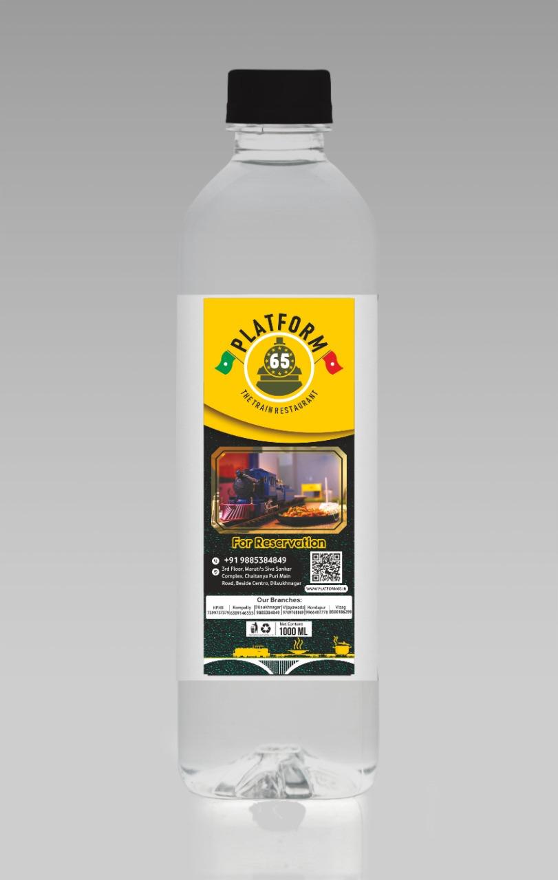 Platform 65 custom water bottle